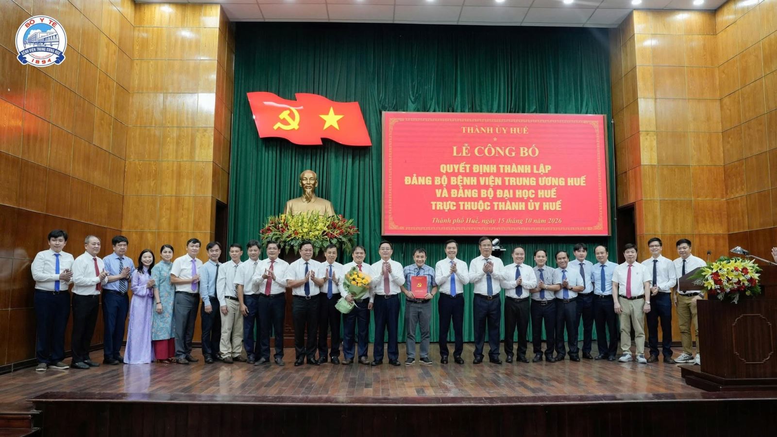 Công bố Quyết định thành lập Đảng bộ BVTW Huế trực thuộc Thành ủy Huế